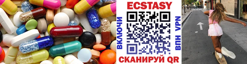 Ecstasy Philipp Plein  Пенза 