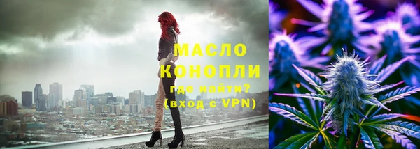 PSILOCYBIN Богородск