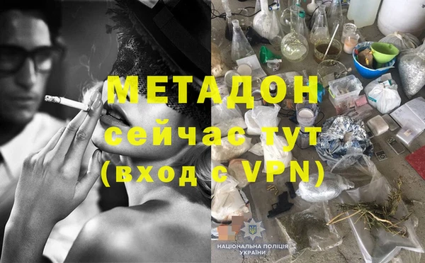 mdpv Богданович