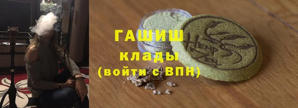PSILOCYBIN Богородск