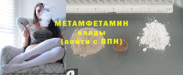 mdpv Богданович
