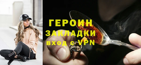 mdpv Богданович