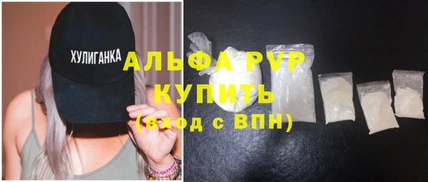 PSILOCYBIN Богородск