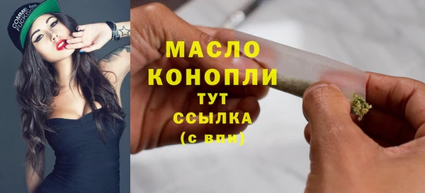 PSILOCYBIN Богородск