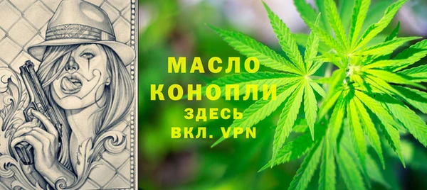 mdpv Богданович