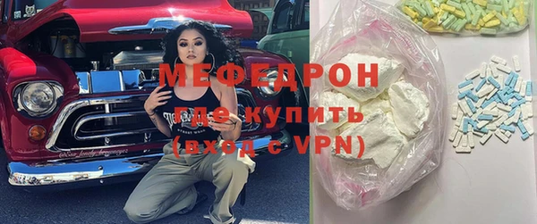 PSILOCYBIN Богородск