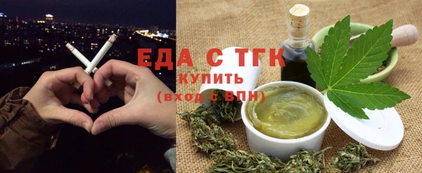 PSILOCYBIN Богородск