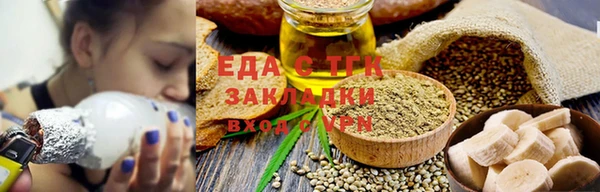 mdpv Богданович