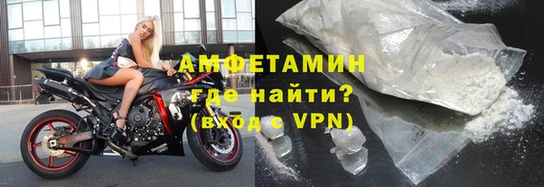 гашишное масло Бронницы