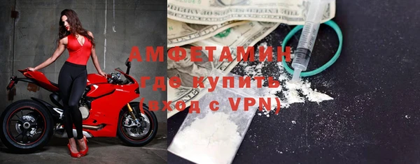 mdpv Богданович