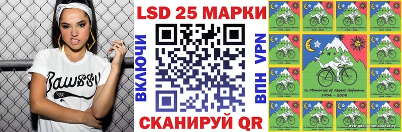 Наркотические марки 1500мкг Пенза