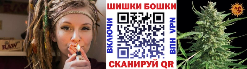 Канабис индика  хочу наркоту  мега как войти  Пенза 